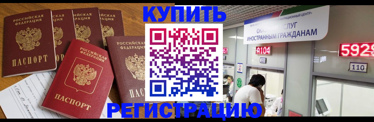 форма 3 в Мичуринске